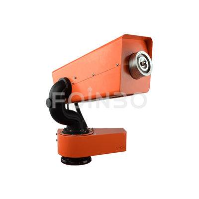 Truck Mounted Water Cannon